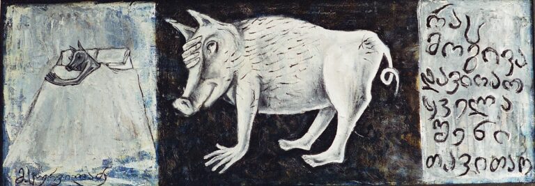 merab surviladze painting period 1